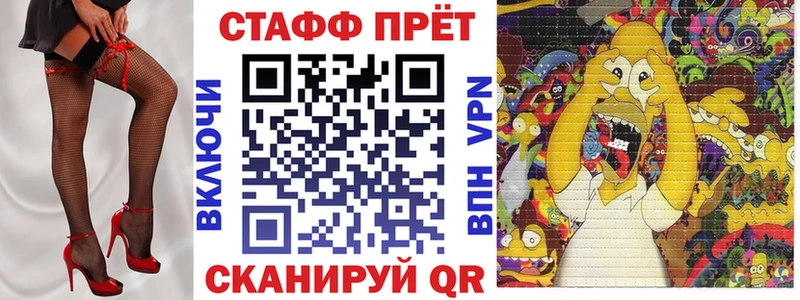 Названия наркотиков Кировград Гашиш COCAIN Мефедрон Alpha-PVP Канабис
