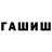 Метадон мёд Kortanul