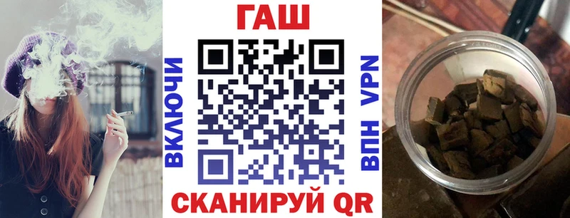 KRAKEN как войти  Кировград  ГАШИШ ice o lator 