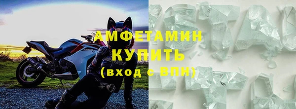 кокаин VHQ Абаза