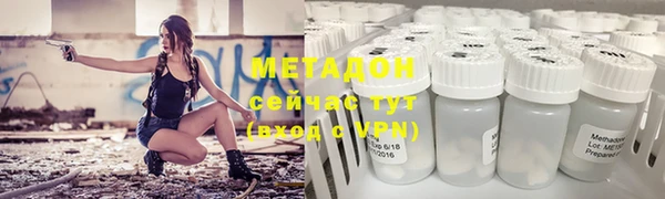 дурь Абинск