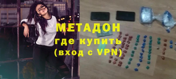 молекула духа Алексеевка