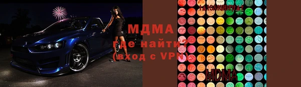 дурь Абинск