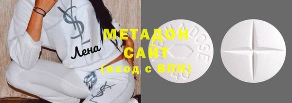 молекула духа Алексеевка