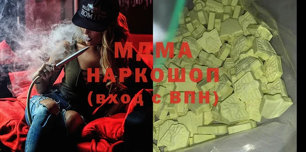ALPHA-PVP Алзамай