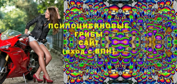 дурь Абинск