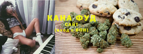 дурь Абинск