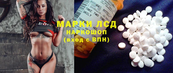 кокаин VHQ Абаза