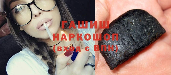 дурь Абинск