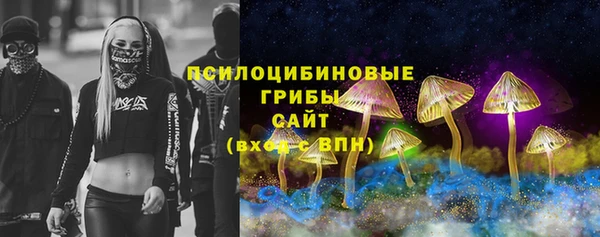 кокаин VHQ Абаза