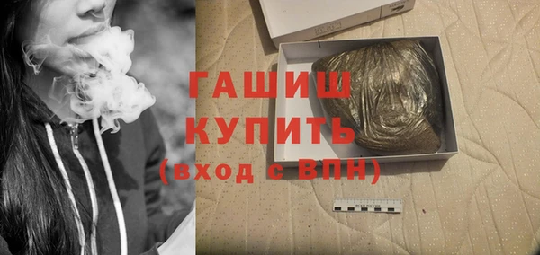 дурь Абинск