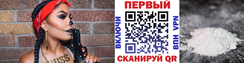 площадка какой сайт  Кировград  Метамфетамин Methamphetamine  купить  